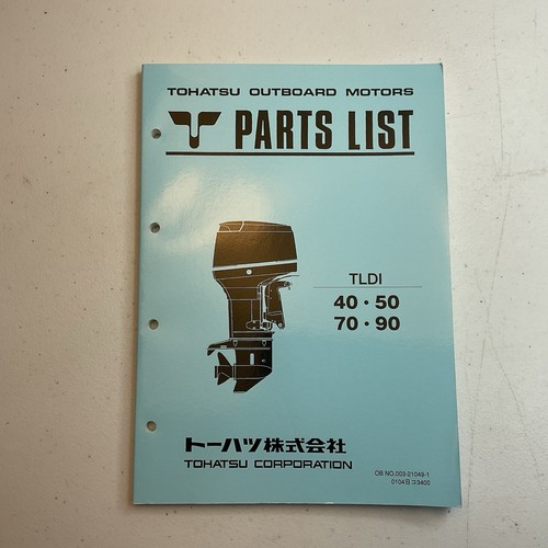Tohatsu outboard motors tldi - tohatsu,